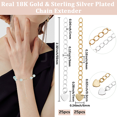 50Pcs 2 Colors Rack Plating Brass Curb Chain Extender KK-BBC0022-90-1