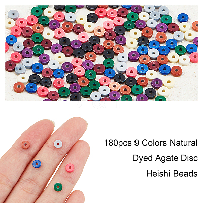 180Pcs 9 Colors Natural Agate Beads Strands G-NB0002-78-1