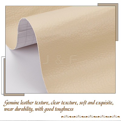 PU Leather Self-adhesive Fabric DIY-WH0001-92C-1