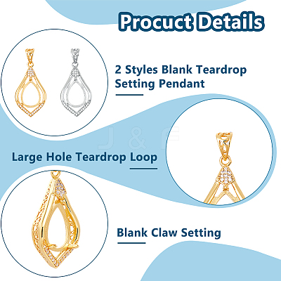2Pcs 2 Colors Brass Pendants Cabochon Settings FIND-HS0001-14-1