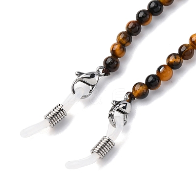 Eyeglasses Chains AJEW-U024-02P-G-1
