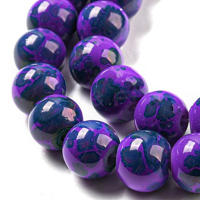 Baking Paint Round Glass Bead Strands LS-DGLA-S084-8mm-64-1