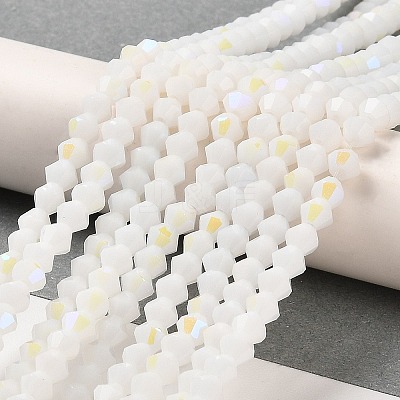 Opaque Solid Color Imitation Jade Glass Beads Strands EGLA-A039-P4mm-L15-1