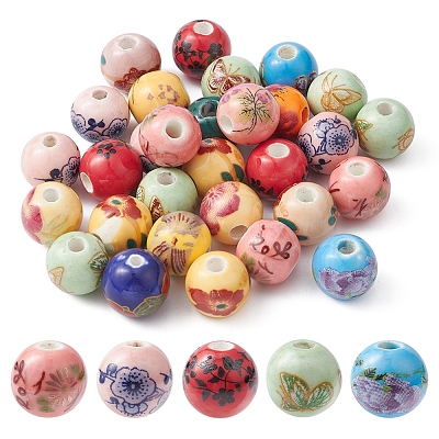 Printed Handmade Porcelain Beads PORC-YW0001-04-1