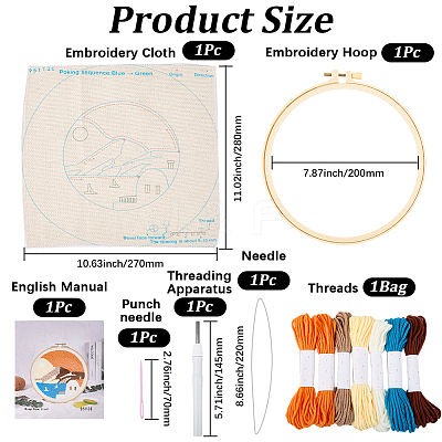 DIY Punch Needle Embroidery Starter Kits for Beginners DIY-WH20013-88A-1
