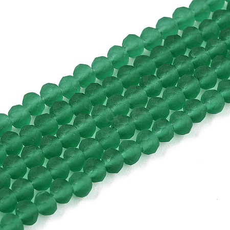 Transparent Glass Beads Strands EGLA-A044-T3mm-MD18-1