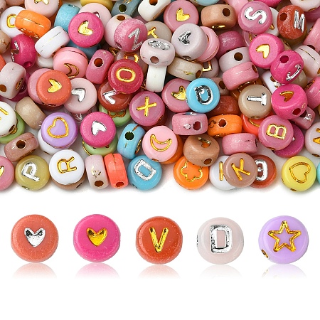 200Pcs Opaque Acrylic Beads PACR-FS0001-03-1