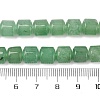 Natural Green Aventurine Beads Strands G-H040-B02-01-5