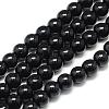 Natural Black Tourmaline Beads Strands G-S150-30-8mm-1