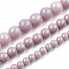 Opaque Solid Color Glass Beads Strands X-GLAA-T032-P8mm-07-4