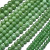 Natural Malaysia Jade Beads Strands G-L645-A01-8mm-27-2