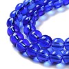 Glass Round Bead Strands GLAA-I028-6mm-07-4