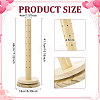 Wood Floor-to-ceiling Lollipop Stands ODIS-WH0099-219-2
