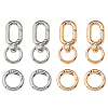 4Pcs 2 Colors Iron Swivel Clasps HJEW-FH00179-1