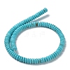 Natural Howlite Beads Strands G-E604-E01-3