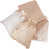 Burlap Packing Pouches Drawstring Bags ABAG-BC0001-02-1