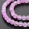 Crackle Glass Beads Strands GLAA-S192-D-007-4