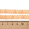 Glass Beads Strands GLAA-N059-5x8mm-27-4