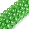 Transparent Glass Imitation Cat Eye Beads Strands GLAA-Q110-01C-08-1