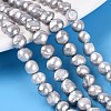 Natural Cultured Freshwater Pearl Beads Strands PEAR-N014-06C-01-1