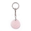 Natural Rose Quartz Vortex Pendant Keychain KEYC-E038-01P-04-2