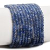 Natural Blue Aventurine Beads Strands GG-CBA9722-A06-3mm-2