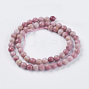 Natural Rhodonite Beads Strands G-G542-6mm-12-2