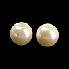 ABS Plastic Imitation Pearl Bead X-KY-C017-18B-2