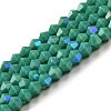 Opaque Solid Color Imitation Jade Glass Beads Strands EGLA-A039-P4mm-L07-1