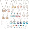 DIY Jewelry Set Making DIY-SC0009-14-1