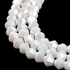 Opaque Solid Color Electroplate Glass Beads Strands X1-GLAA-F029-P4mm-A15-3