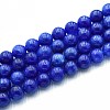 Natural Quartz Beads Strands G-N355-8mm-51-1