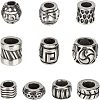  10 Style 304 Stainless Steel European Beads STAS-NB0001-09AS-1