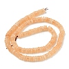 Dyed Natural White Jade Beads Strands GG-CBAC08A-A01-06-5