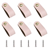 Leather Handle LS-DIY-WH0182-19C-1