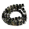 Natural Emerald Beads Strands G-G053-B22-02-3