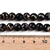 Baking Paint Glass Beads Strands DGLA-N010-8mm-10-4