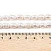 Natural Cultured Freshwater Pearl Beads Strands PEAR-I007-01D-06A-01-5