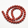 Natural Howlite Beads X-G-G904-8mm-03-1