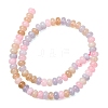 Natural White Jade Beads Strands G-E507-01-08-7
