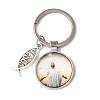 I Love Jesus Symbol Glass Pendant Keychain with Alloy Jesus Fish Charm KEYC-G058-01D-1