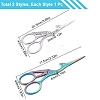 SUNNYCLUE 2Pcs 2 Style Staainless Steel Scissors TOOL-SC0001-18-2