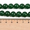 Dyed Natural White Jade Imitation Malaysia Jade Beads Strands G-C270-B01-10mm-01-5