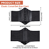 BENECREAT 3Pcs 3 Style Imitation PU Leather Wide Elastic Corset Belt DIY-BC0012-32-2