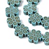 Synthetic Turquoise Beads Strands G-N364-05A-01-4
