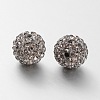 Pave Disco Ball Beads RB-Q195-14mm-215-2