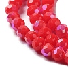 Opaque Glass Beads Strands EGLA-A035-P3mm-L03-3