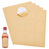 20Sheets Paper Label Stickers AJEW-PH0010-20B-02-1