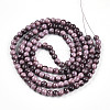 Baking Paint Glass Beads Strands DGLA-N003-6mm-C09-3