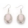 Natural Rose Quartz Jewelry Sets SJEW-P156-01-6